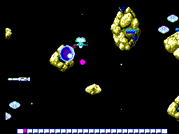SDI (Japan) In game screenshot